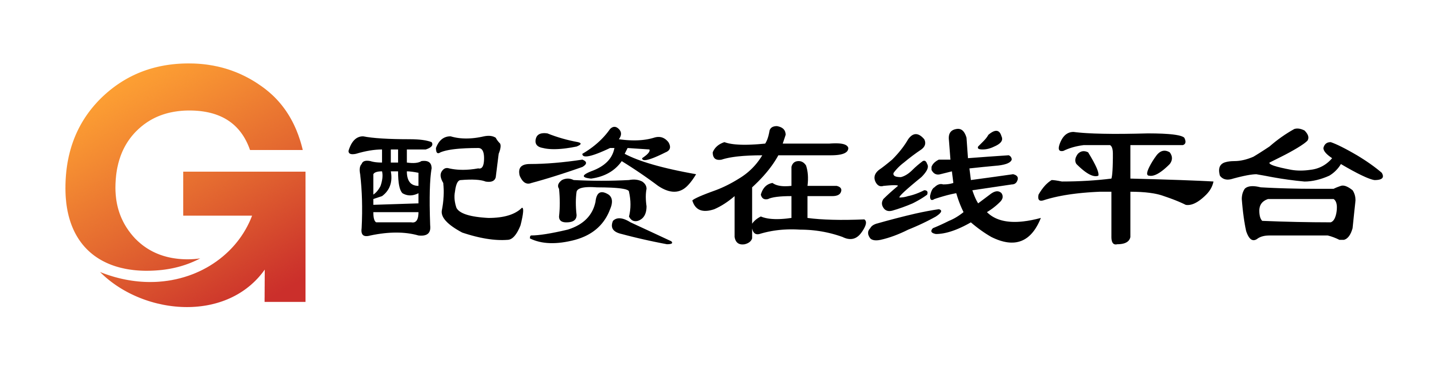 智慧优配官网app